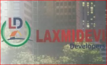 Builder Logo