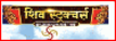 Builder Logo