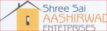 Builder Logo