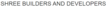 Builder Logo