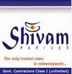 Builder Logo