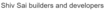 Builder Logo