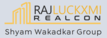 Builder Logo