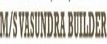 Builder Logo