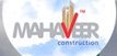 Builder Logo