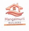 Builder Logo