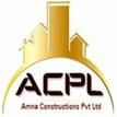 Builder Logo
