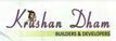 Builder Logo