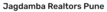 Builder Logo