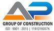 Builder Logo