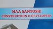 Builder Logo