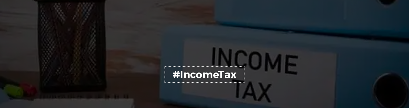 Section 54F of the Income Tax Act