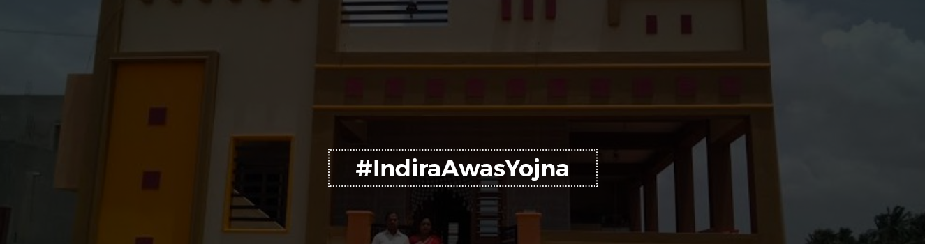 Indira Awas Yojana