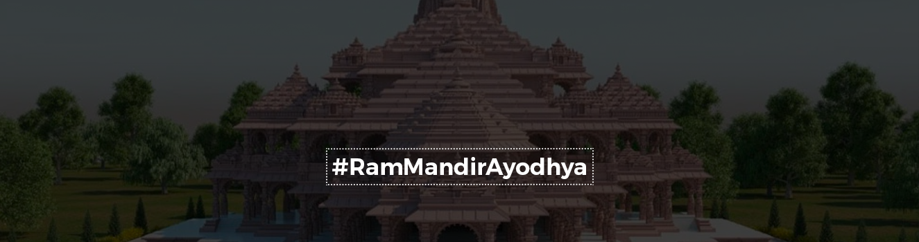 All You Need to Know About Ayodhya Ram Mandir