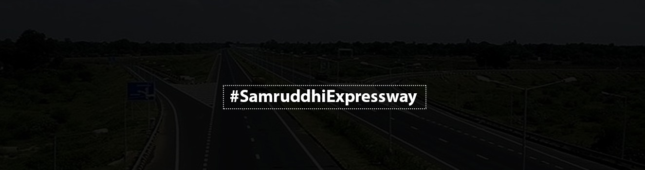 Everything you need to know about Maharashtra Samruddhi Mahamarg.