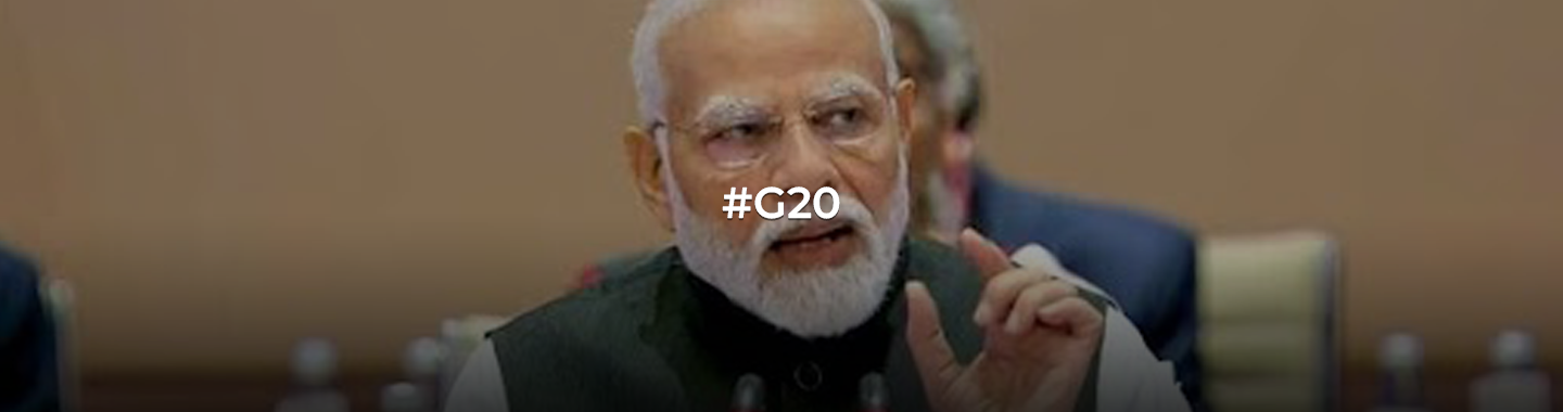 Bharat Mandapam: The venue of the G20 Summit 2023!
